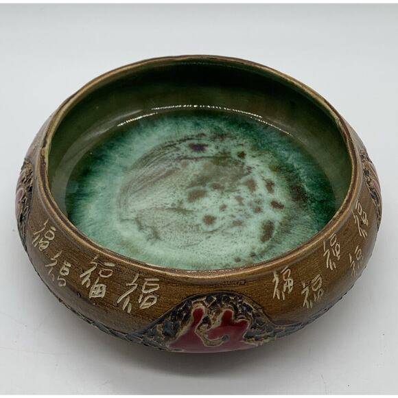 Vintage Art Pottery Low Profile Bowl Planter Asian Inspired Signed 7” Diameter - Picture 2 of 7